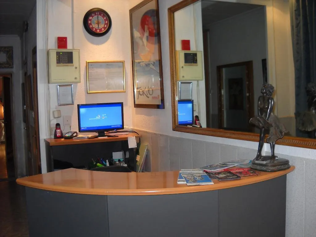 Hostal Aribau Barcellona