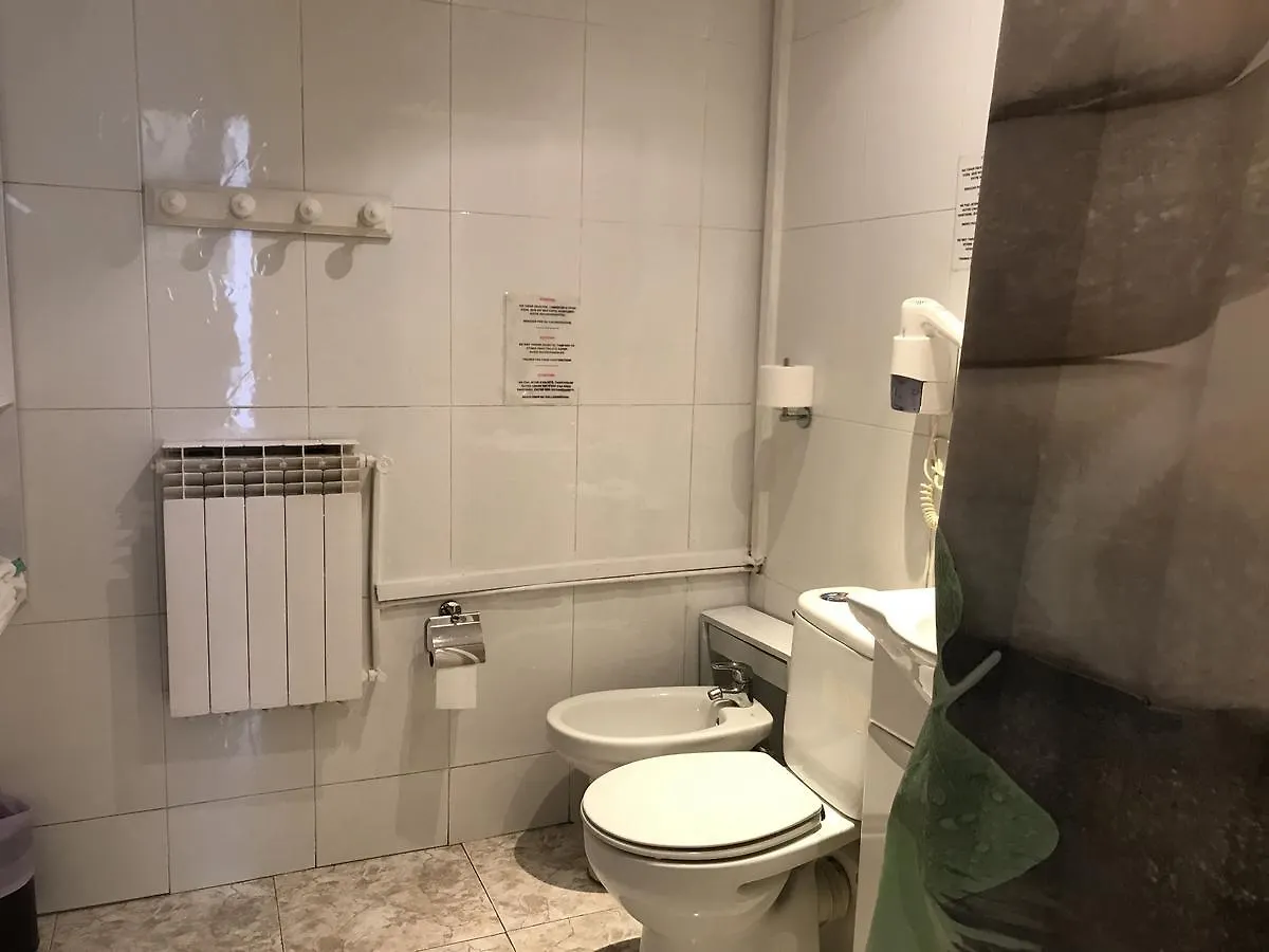 Guest house Hostal Aribau Barcelona